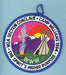 1994 Section W2A Conclave Patch Participant