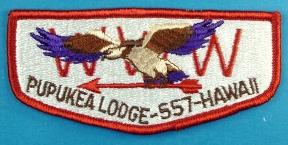 Lodge 557 Flap S-3a