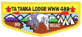 Lodge 488 Flap S-10a