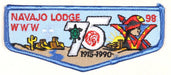 Lodge 98 Flap S-22