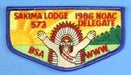Lodge 573 Flap S-10