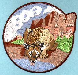 Lodge 508 Jacket Patch J4