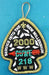 Lodge 218 Patch eA2000-1