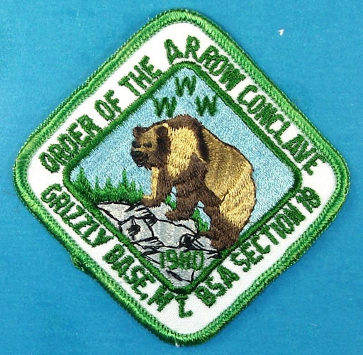 1980 Section 1B Conclave Patch