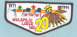 Lodge 140 Flap S-13