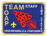 1998 NOAC TOAP Patch Staff without Loop